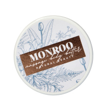 massage body butter 300ml